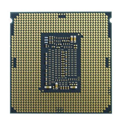 Picture of Intel Core i7-11700, (16 MB Cache, 8 Core, 2.5 GHz to 4.9 GHz (65W)) TDP