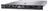 Hình ảnh Dell PowerEdge R650 8x 2.5" Gold 5320