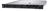 Hình ảnh Dell PowerEdge R660xs 8x 2.5" Silver 4509Y