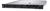 Hình ảnh Dell PowerEdge R660xs 8x 2.5" Gold 5416S